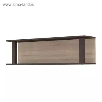 Полка открытая Сканди, 1170х250х318, Дуб сонома/Венге