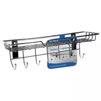 Полка с 7 крючками, 29х9х9 см