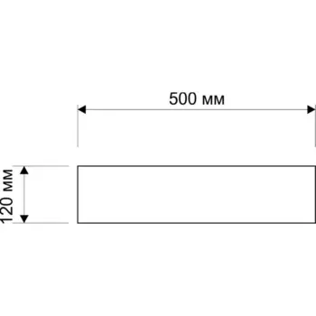 Полка прямая «Домино», 120500 мм, стекло