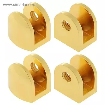 Полкодержатель P110GP, 222320 мм, 4 шт. в наборе, цвет золото