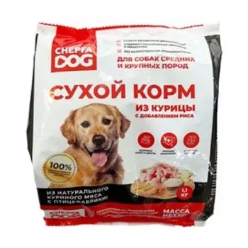 Полнорационный сухой корм CHEPFADOG для собак средних и крупных пород, с курицей, 1,1 кг