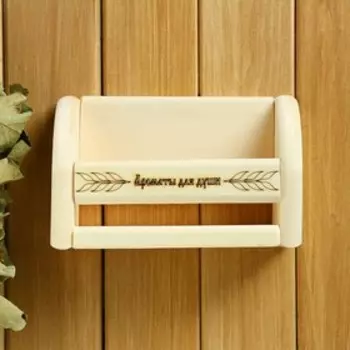 Полка для масел «Ароматы для души», 1711 см, деревянная, «Добропаровъ»