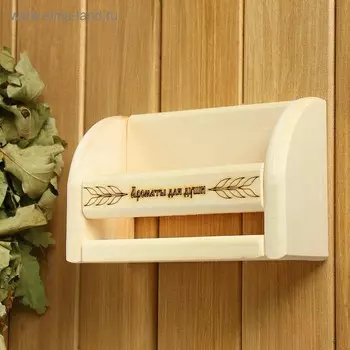 Полка для масел «Ароматы для души», 1711 см, деревянная, «Добропаровъ»