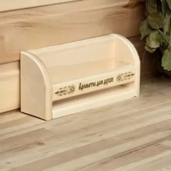 Полка для масел «Ароматы для души», 2411 см, деревянная, «Добропаровъ»