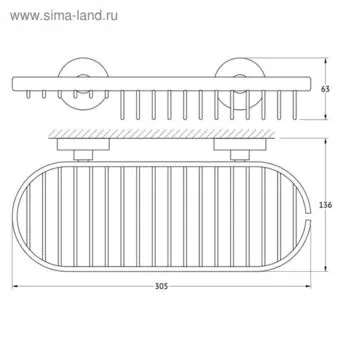 Полочка-решётка с мыльницей 31 см, хром