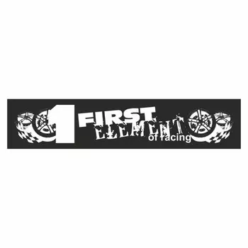 Полоса на лобовое стекло "1 FIRST", черная, 1600 х 170 мм