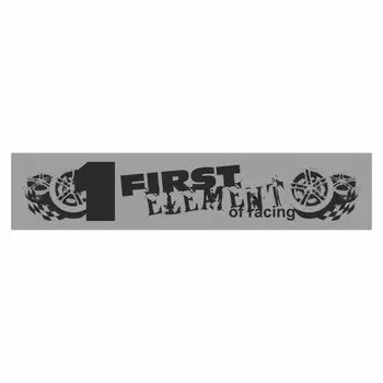 Полоса на лобовое стекло "1 FIRST", серебро, 1220 х 270 мм