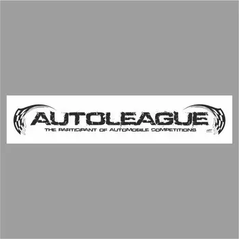 Полоса на лобовое стекло "AUTOLEAGUE", белая, 1600 х 170 мм