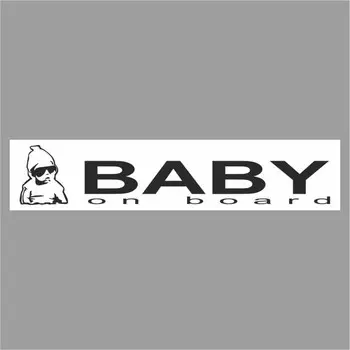 Полоса на лобовое стекло "Baby on Board", белая, 1600 х 170 мм