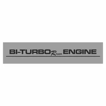Полоса на лобовое стекло "BI-TURBO ENGINE", серебро, 1220 х 270 мм