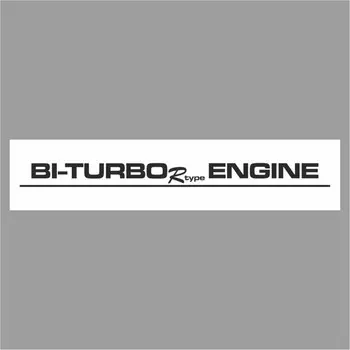 Полоса на лобовое стекло "BI-TURBO ENGINE", белая, 1300 х 170 мм