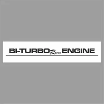 Полоса на лобовое стекло "BI-TURBO ENGINE", белая, 1600 х 170 мм