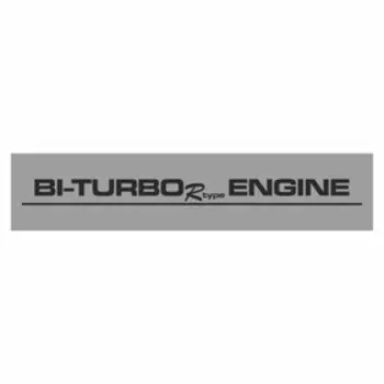 Полоса на лобовое стекло "BI-TURBO ENGINE", серебро, 1600 х 170 мм