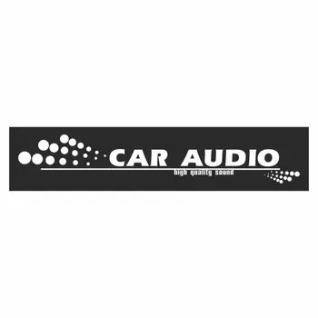 Полоса на лобовое стекло "CAR AUDIO", черная, 1220 х 270 мм