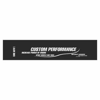 Полоса на лобовое стекло "CUSTOM PERFO", черная, 1600 х 170 мм