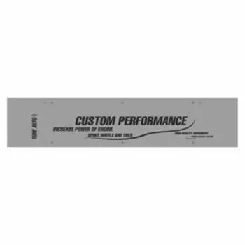 Полоса на лобовое стекло "CUSTOM PERFO", серебро, 1220 х 270 мм