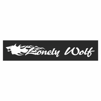 Полоса на лобовое стекло "Lonely Wolf", черная, 1220 х 270 мм