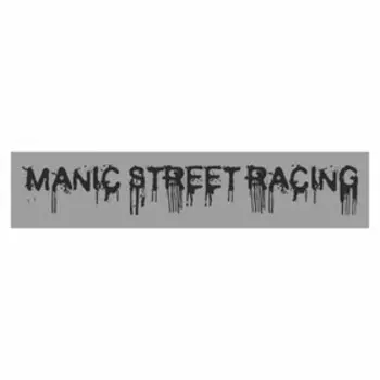 Полоса на лобовое стекло "MANIC STREET RACING", серебро, 1600 х 170 мм