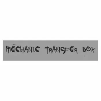 Полоса на лобовое стекло "MECHANIC TRANSFER BOXf", серебро, 1600 х 170 мм
