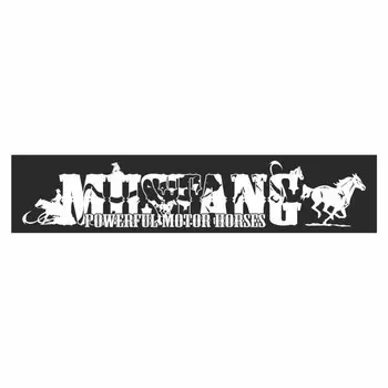 Полоса на лобовое стекло "MUSTANG", черная, 1600 х 170 мм