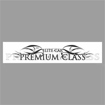 Полоса на лобовое стекло "PREMIUM CLASS", белая, 1300 х 170 мм