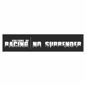 Полоса на лобовое стекло "RACING NO SURRENDER", черная, 1600 х 170 мм