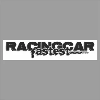 Полоса на лобовое стекло "RACINGCAR fastest", белая, 1300 х 170 мм