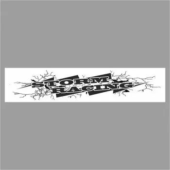 Полоса на лобовое стекло "STORM RACING", белая, 1600 х 170 мм