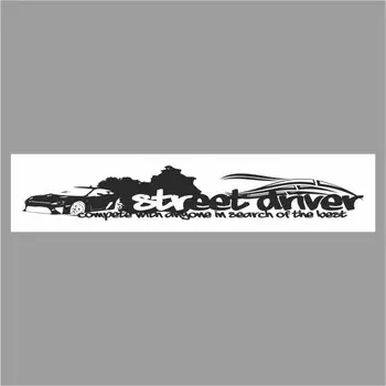 Полоса на лобовое стекло "Street driver", белая, 1220 х 270 мм