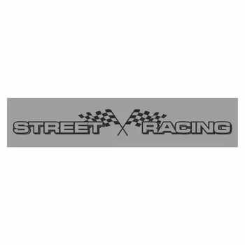 Полоса на лобовое стекло "STREET RACING", флаги, серебро, 1300 х 170 мм