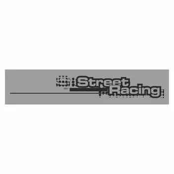 Полоса на лобовое стекло "STREET RACING", серебро, 1600 х 170 мм