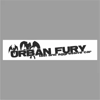 Полоса на лобовое стекло "URBAN FURY", белая, 1220 х 270 мм