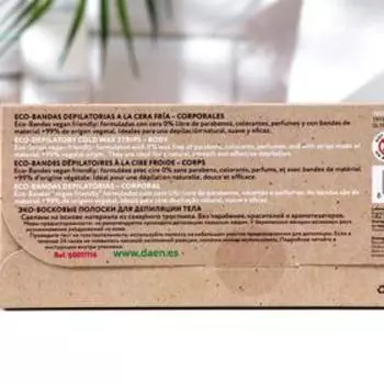 Полоски для депиляции Daen для тела, 16 шт