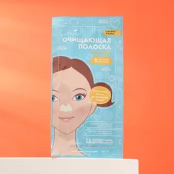 Очищающие полоски для носа, лба и подбородка CETTUA, 6 шт.