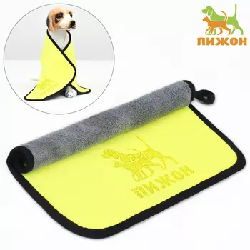 Полотенце для животных супервпитывающее, среднее, 3060 см, жёлтое