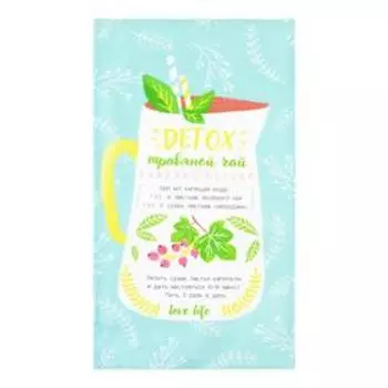 Кухонное полотенце «Доляна» Detox, 3560 см, 100% хлопок, вафля 160 г/м