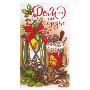 Полотенце кухонное «Доляна. Дом там где сердца», 3560 см, хлопок 100%, 160 г/м