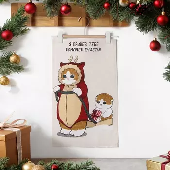 Полотенце«Доляна. Комочек счастья», 2846 см, 100% хлопок, вафля 160 г/м