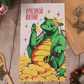 Кухонное полотенце «Доляна. Красивой жизни», 2846 см, 100% хлопок, рогожка 164 г/м