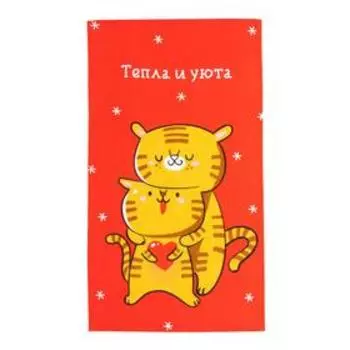 Полотенце Доляна «Новый год: Уюта и тепла» 35х60 см,100% хлопок 160 г/м2