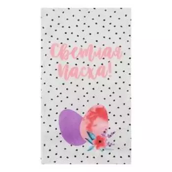 Полотенце Доляна «Пасхальное чудо» 3560 см, 100% хлопок, вафля 160 г/м