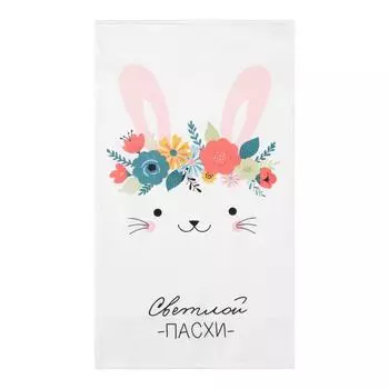Полотенце Доляна «Пасхальный зайчик 3560 см, 100% хлопок, вафля 160 г/м