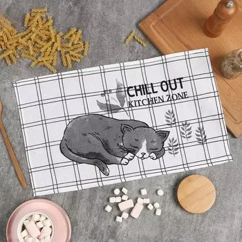 Кухонное полотенце «Доляна. Расслабься», 2846 см, 100% хлопок, вафля 160 г/м