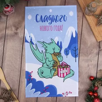 Полотенце кухонное «Доляна», 2846 см, хлопок 100%, рогожка 164 г/м