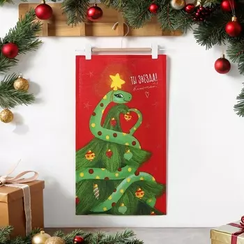 Полотенце Доляна «Ты звезда» 2846 см, 100% хл, рогожка 164 г/м