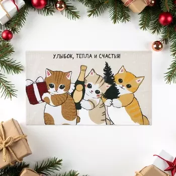 Полотенце Доляна "Улыбок, тепла и счастья" 28х46 см, 100% хл, вафля160 г/м2