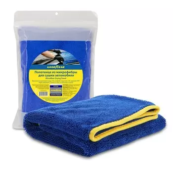 Полотенце из микрофибры для сушки автомобиля Goodyear 50х60см, 600 г/м2