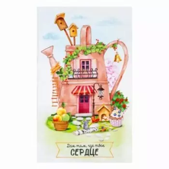 Полотенце Этель "Дом там, где сердце" 40х73 см, 100% хл, вафля 160 г/м2