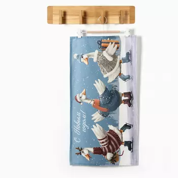 Полотенце новогоднее "Этель" Holiday 40х73 см, 100% хлопок, саржа 190 г/м2