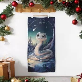 Полотенце «Этель. Мечты сбываются», 4073 см, 100% хлопок, саржа 190 г/м